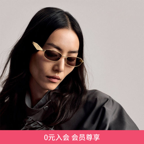 PRADA/普拉达【2026春夏新品】太阳镜女款墨镜椭圆形眼镜0PR D51S