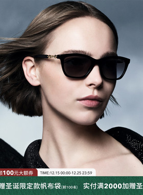 ARMANI/阿玛尼防晒猫眼太阳镜