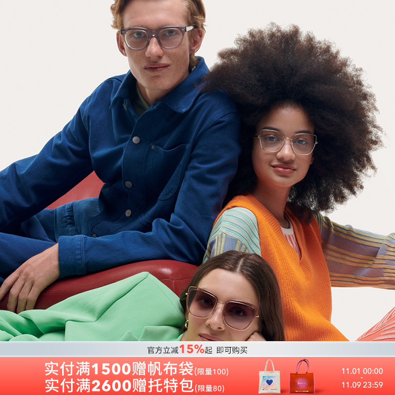 VOGUE沃格太阳眼镜女新款时尚蝶形百搭渐变墨镜ins潮流0VO4223S