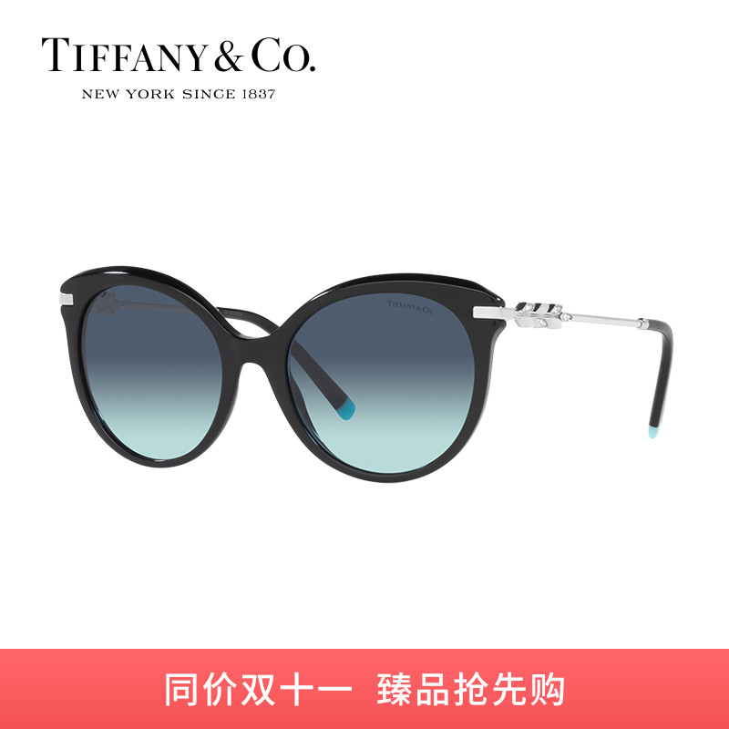 TIFFANY蒂芙尼墨镜女猫眼形时尚彩色渐变太阳镜0TF4189BF