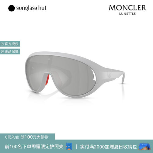 MONCLER蒙口春夏新品太阳镜