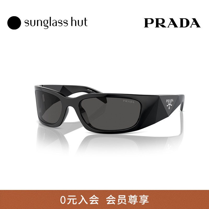 PRADA/普拉达女款运动风太阳镜