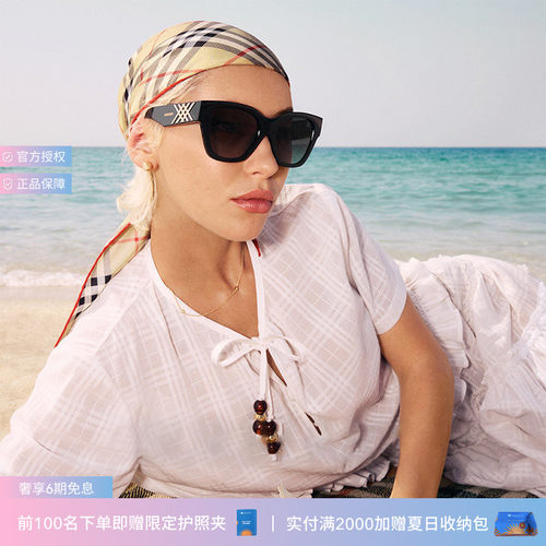 BURBERRY/博柏利【七夕礼物】【2026春夏新品】女墨镜0BE4489U