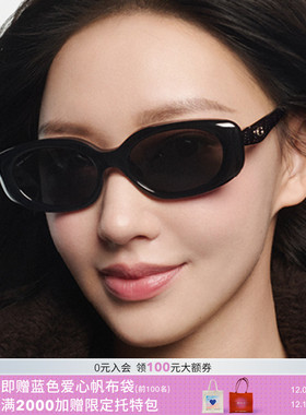 COACH/蔻驰【2025秋冬新品】【程潇同款】太阳眼镜女墨镜0HC8443D