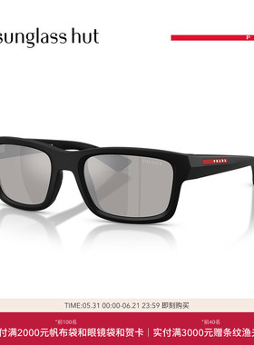 PRADA /普拉达【2026春夏新品】太阳镜男墨镜不规则眼镜0PS B10SF