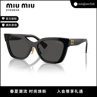 新品 MIU 太阳镜女款 墨镜方形眼镜0MU 02ZS