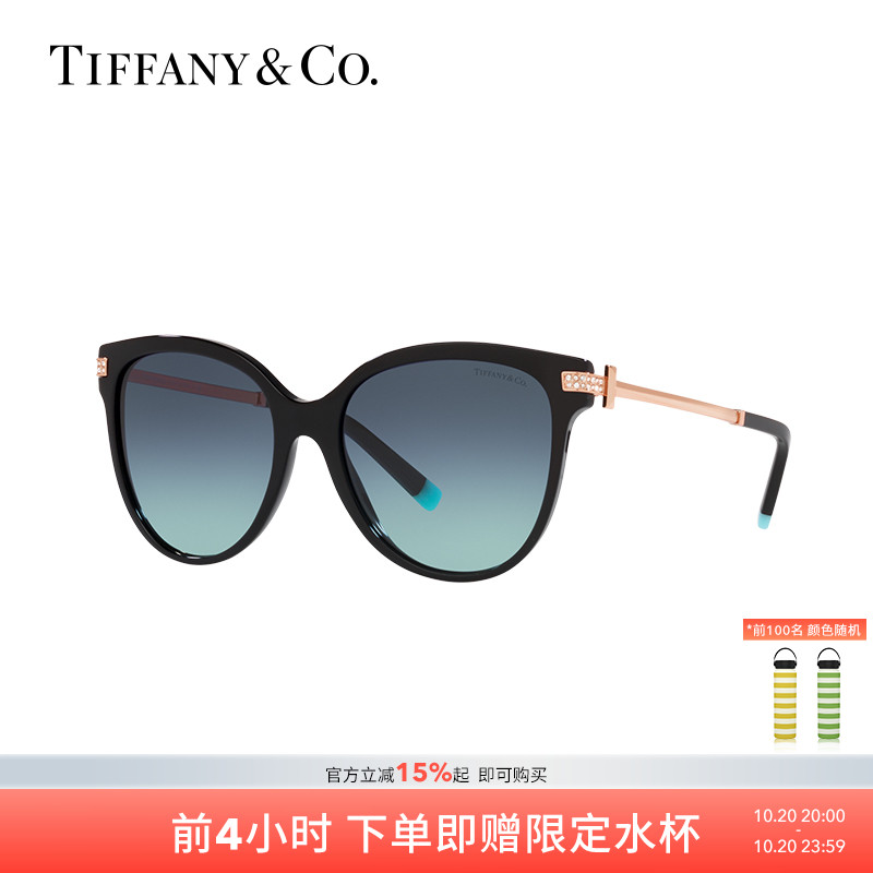 TIFFANY/蒂芙尼女款太阳镜
