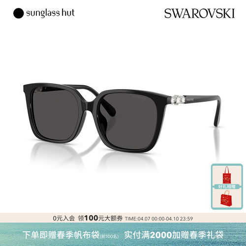 SWAROVSKI/施华洛世奇太阳眼镜女墨镜枕0SK6053D