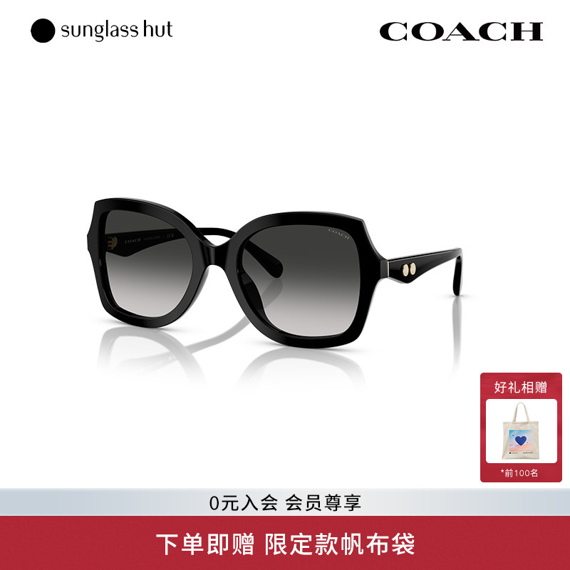 COACH/蔻驰渐变色太阳镜女墨镜蝶形眼镜0HC8410U