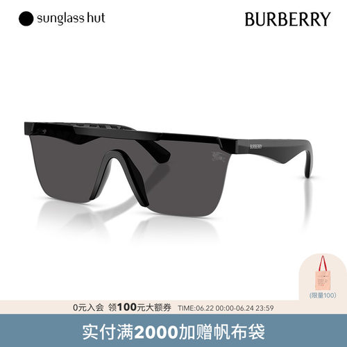 BURBERRY/巴宝莉【父亲节礼物】男女款墨镜长方形眼镜0BE4480D