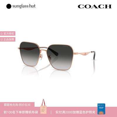COACH/蔻驰防晒金属个性太阳镜