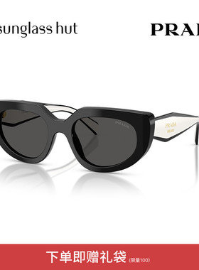 PRADA/普拉达【2026春夏新品】太阳镜女款墨镜椭圆眼镜0PR D02SF