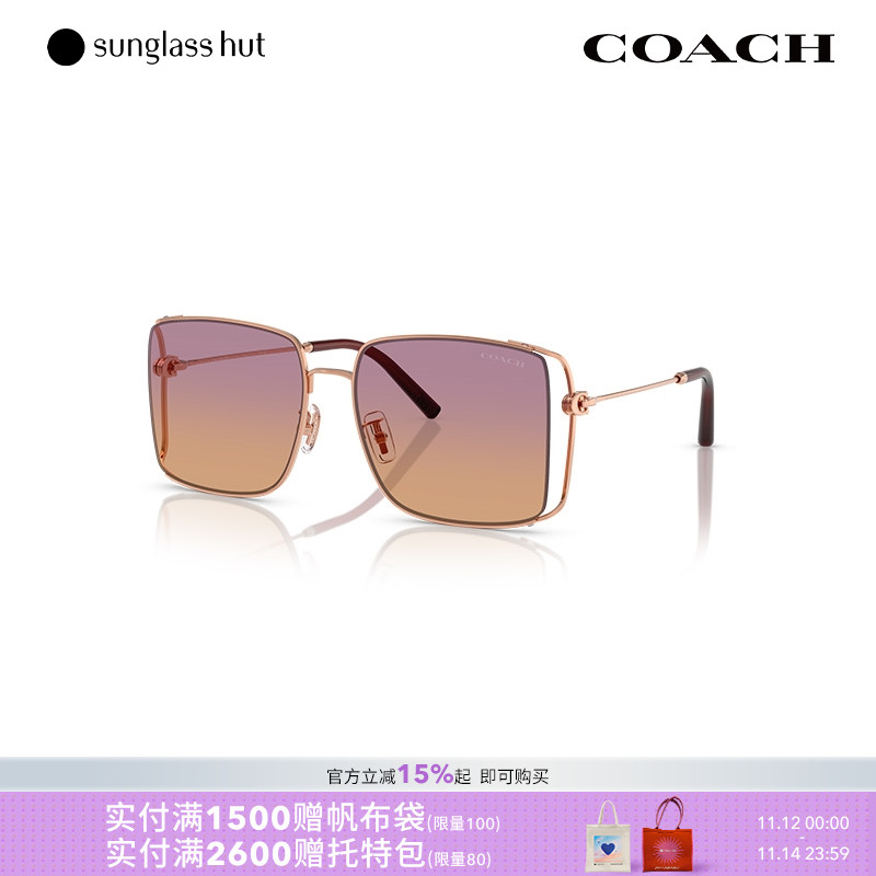 COACH/蔻驰渐变色太阳镜女墨镜方形眼镜0HC7174D