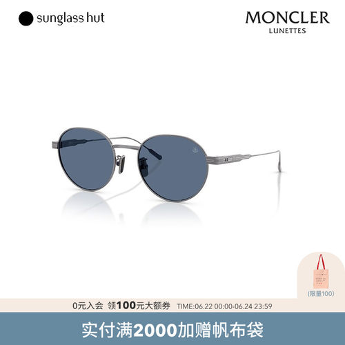 MONCLER/盟可睐【父亲节礼物】男女款墨镜圆形眼镜0ME4006TD