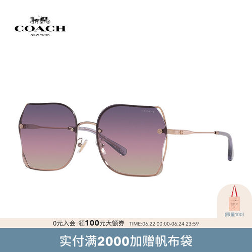 COACH方形时尚女大框太阳镜墨镜