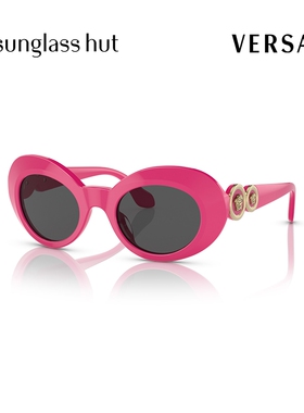VERSACE/范思哲太阳镜儿童女款墨镜椭圆形眼镜0VK4428U