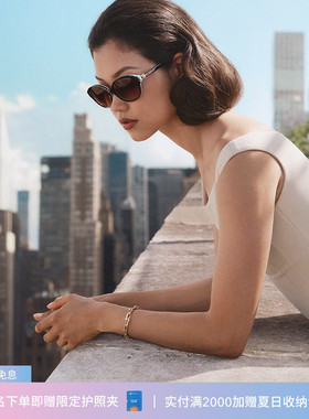 TIFFANY/蒂芙尼【七夕礼物】【2026春夏新品】女墨镜圆形0TF4263D