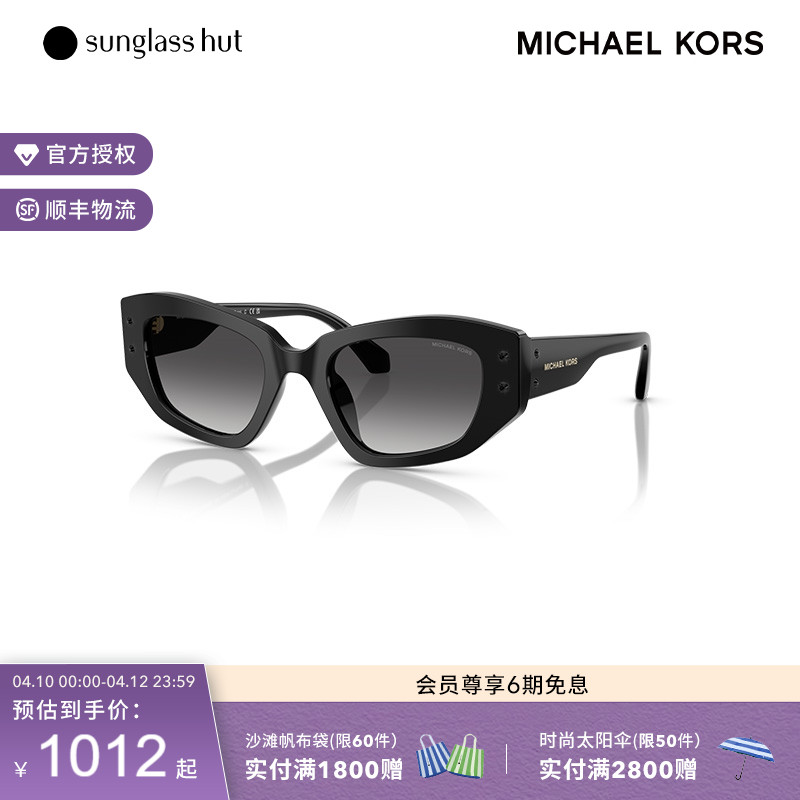 ɫ/ɫƬ MICHAEL KORSɹŮ̫۾4978Ԫ5(995.6Ԫ/)