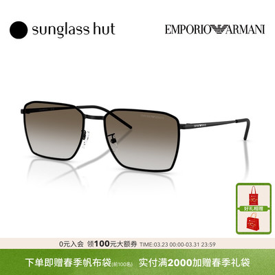 EMPORIO ARMANI/阿玛尼太阳镜男款渐变色墨镜方形眼镜0EA2172D
