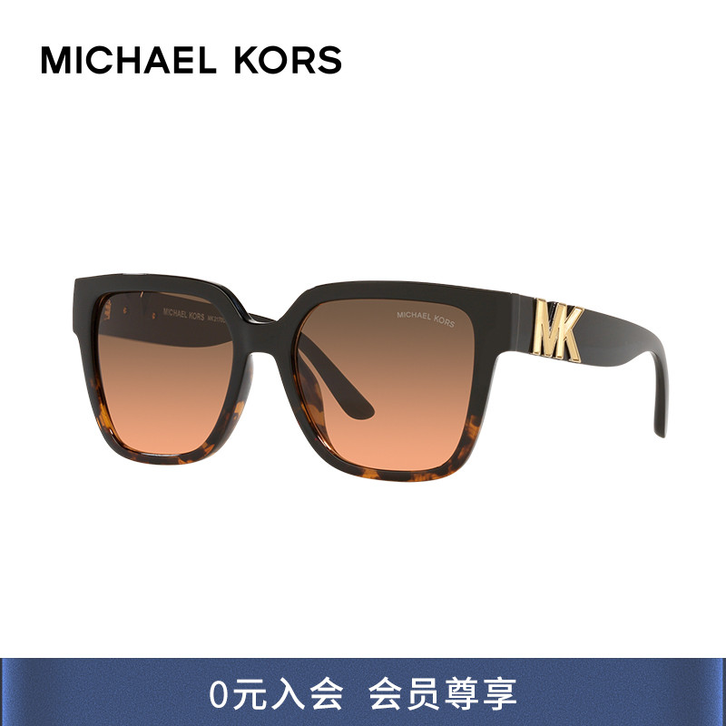 MK墨镜渐变色女款大框显瘦太阳镜