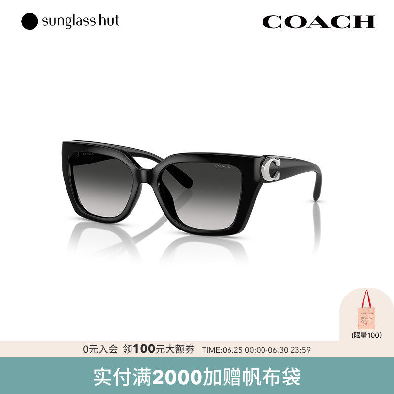 COACH/蔻驰渐变色太阳镜女墨镜方形眼镜0HC8408F