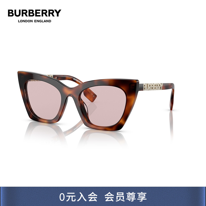 BURBERRY猫眼时尚女太阳镜
