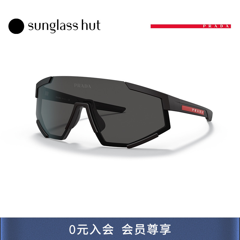 普拉达墨镜Prada太阳镜个性