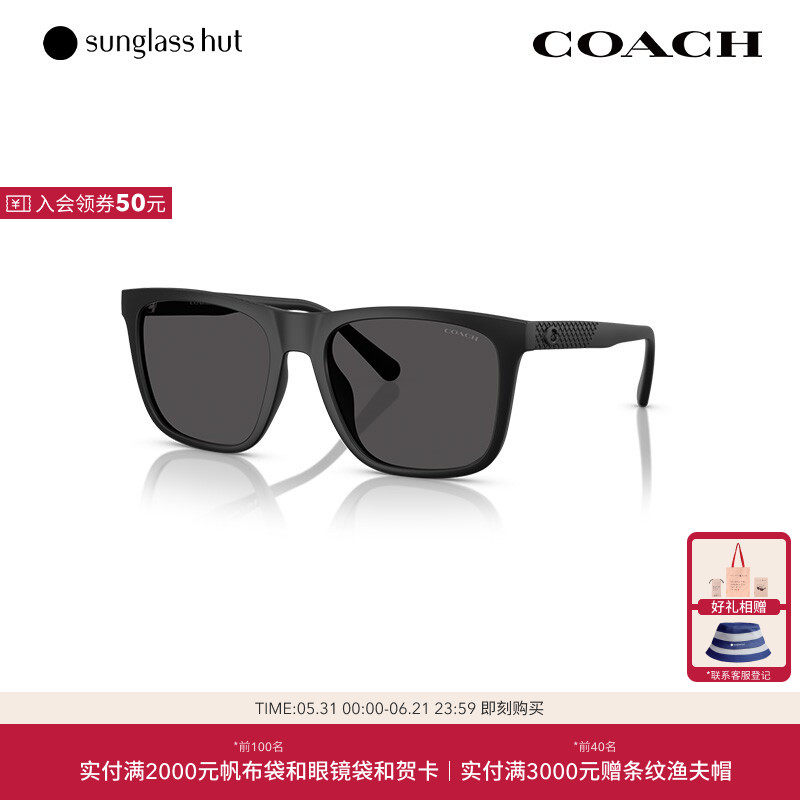 COACH/蔻驰时尚休闲百搭太阳镜男款墨镜方形眼镜0HC8427U