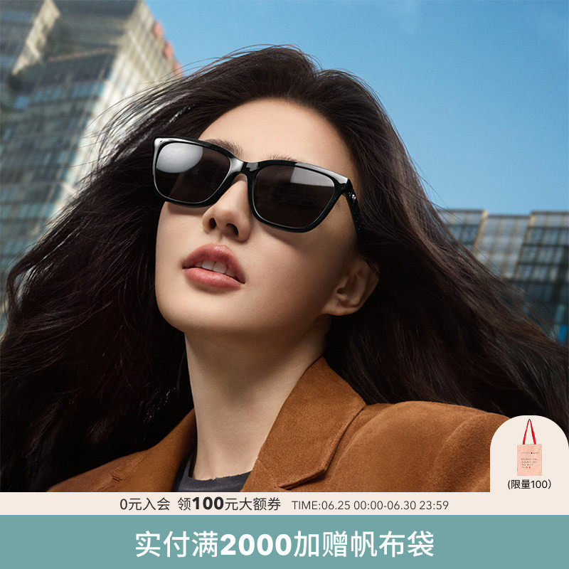COACH/蔻驰时尚休闲百搭太阳镜女款墨镜方形时尚眼镜0HC84