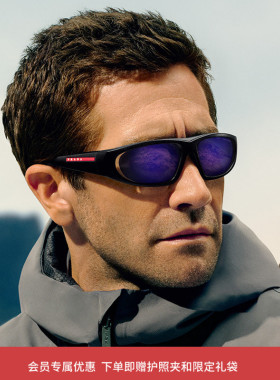 PRADA/普拉达【礼物】太阳镜男墨镜不规则形眼镜0PS B03S