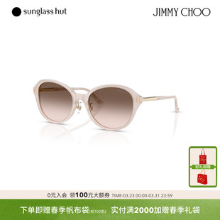 JIMMY CHOO吉米周太阳镜渐变墨镜潘托斯眼镜0JC5044D