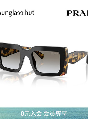 PRADA/普拉达【2026春夏新品】太阳镜女墨镜长方形眼镜0PR D01SF