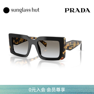 PRADA/普拉达【2026春夏新品】太阳镜女墨镜长方形眼镜0PR D01SF