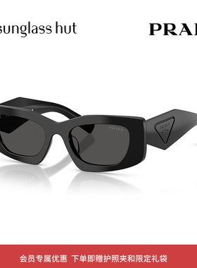 PRADA/普拉达【2026春夏新品】太阳镜女墨镜长方形眼镜0PR D03SD