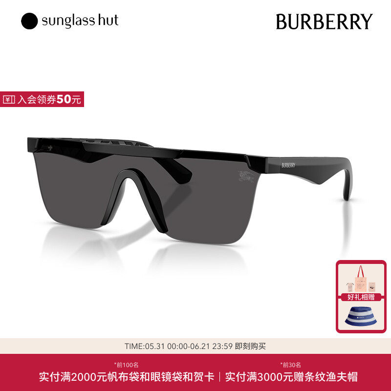 BURBERRY/巴宝莉太阳镜男女款墨镜长方形眼镜0BE4480D