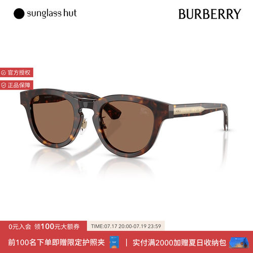 BURBERRY/博柏利【礼物】太阳眼镜男墨镜潘托斯0BE4477F