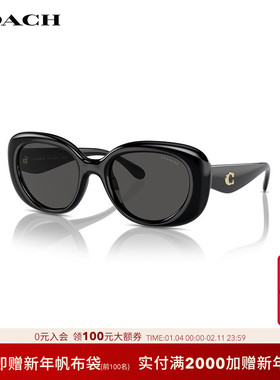 COACH/蔻驰太阳镜墨镜潮流时尚出街男女眼镜0HC8391U