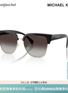 MICHAEL KORS太阳镜女渐变色墨镜方眼镜0MK2262