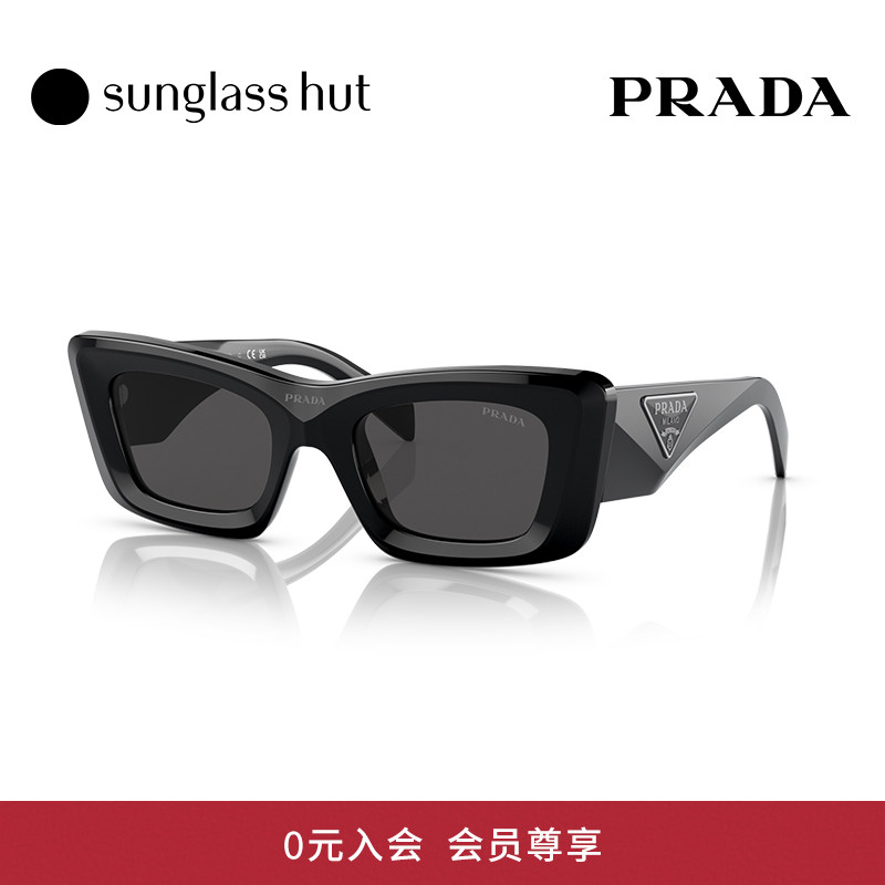 PRADA猫眼时尚女款大框太阳镜
