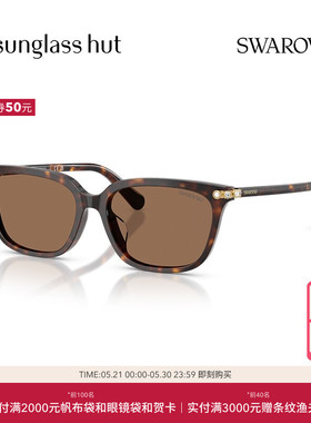 SWAROVSKI/施华洛世奇【2026春夏新品】女太阳眼镜方墨镜0SK6064D