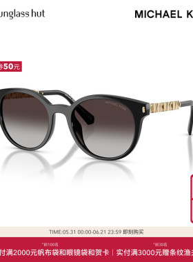 MICHAEL KORS/迈克高仕太阳镜女渐变色墨镜圆眼镜0MK2264U