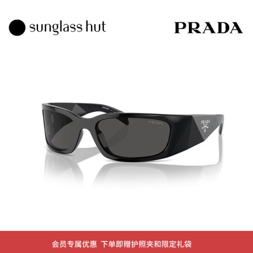PRADA/普拉达防晒休闲男性太阳镜