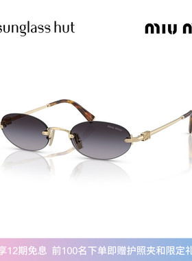 MIU MIU/缪缪太阳眼镜女渐变色墨镜椭圆0MU A54S
