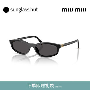 缪缪窄框百搭潮流眼镜