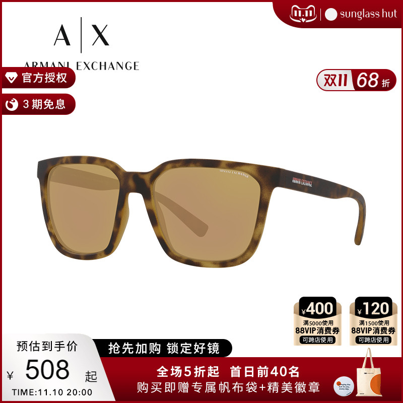 ARMANI EXCHANGE/阿玛尼墨镜女ins时尚男潮流太阳眼镜0AX4108SF