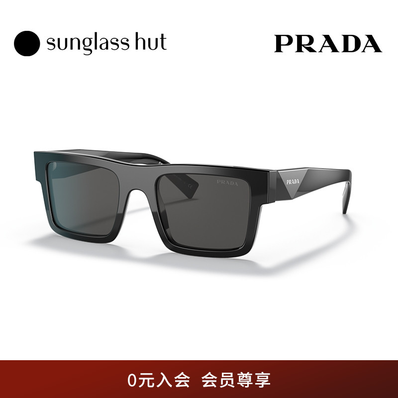 prada21年新品男款矩形太阳镜