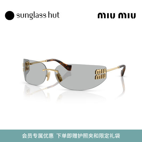 MIUMIU潮流墨镜无框眼镜