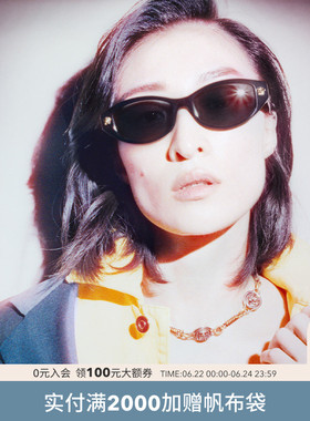 VERSACE/范思哲【2026春夏新品】太阳镜女款墨镜猫眼眼镜0VE4512D