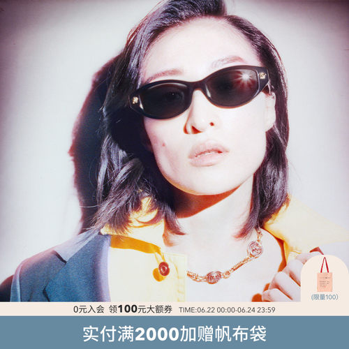 VERSACE/范思哲【2026春夏新品】太阳镜女款墨镜猫眼眼镜0VE4512D