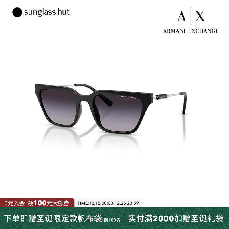 ARMANI阿玛尼【春夏新品】太阳镜女款渐变墨镜猫眼眼镜0AX4158SF